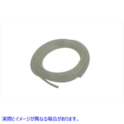 40-1250 燃料およびオイルホース 取寄せ Vツイン Fuel and Oil Hose (検索用／