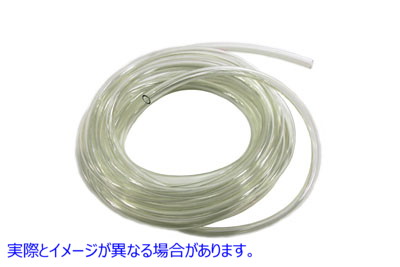 40-1252 燃料およびオイルライン 取寄せ Vツイン Fuel and Oil Line (検索用／