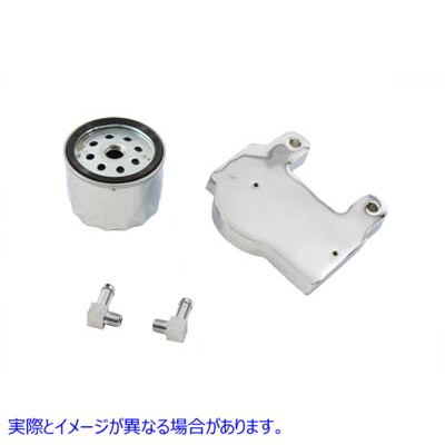 40-1257 フロントマウントフィルターキット 取寄せ Vツイン Front Mount Filter Kit (検索用／