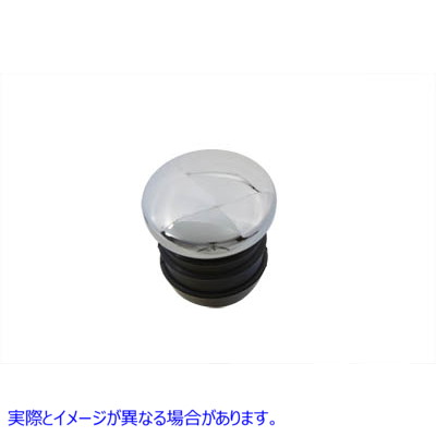 40-1275 クロムオイルフィルディップスティック 取寄せ Vツイン Chrome Oil Fill Dipstick (検索用／62845-00A