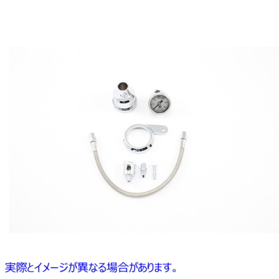 40-9970 油圧計キット 取寄せ Vツイン Oil Pressure Gauge Kit (検索用／