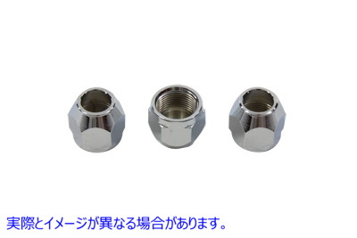 40-9975 フレアニップルフィッティングナット 取寄せ Vツイン Flare Nipple Fitting Nut (検索用／