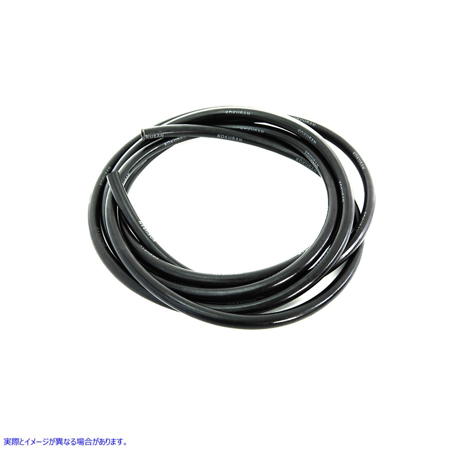 40-9999 燃料およびオイルライン 取寄せ Vツイン Fuel and Oil Line (検索用／26570-84