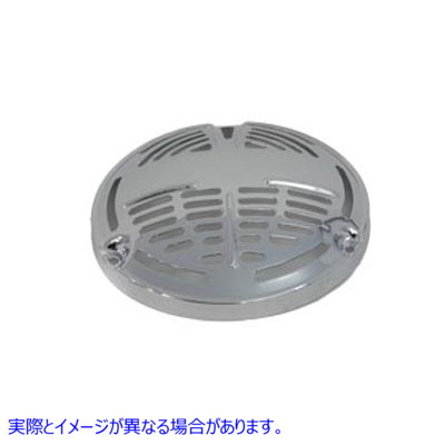 42-0012 ホーングリルプレーンクロム Horn Grill Plain Chrome 取寄せ Vツイン (検索用／ V-Twin