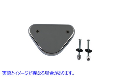 42-0014 リアリモートリザーバーカバークローム 取寄せ Vツイン Rear Remote Reservoir Cover Chrome (検索用／41811-86