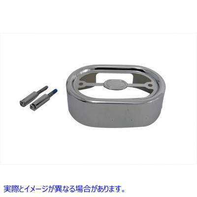 42-0079 電圧レギュレーターカバー クローム 取寄せ Vツイン Voltage Regulator Cover Chrome (検索用／