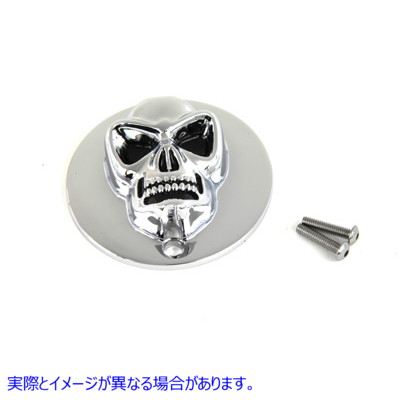 42-0084 スカルデザイン点火システムカバー クローム 取寄せ Vツイン Skull Design Ignition System Cover Chrome (検索用／