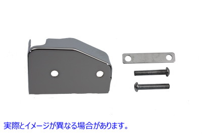 42-0094 リアマスターシリンダーカバー 取寄せ Vツイン Rear Master Cylinder Cover (検索用／