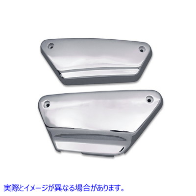42-0100 クロームフレームカバーセット 取寄せ Vツイン Chrome Frame Cover Set (検索用／66351-82