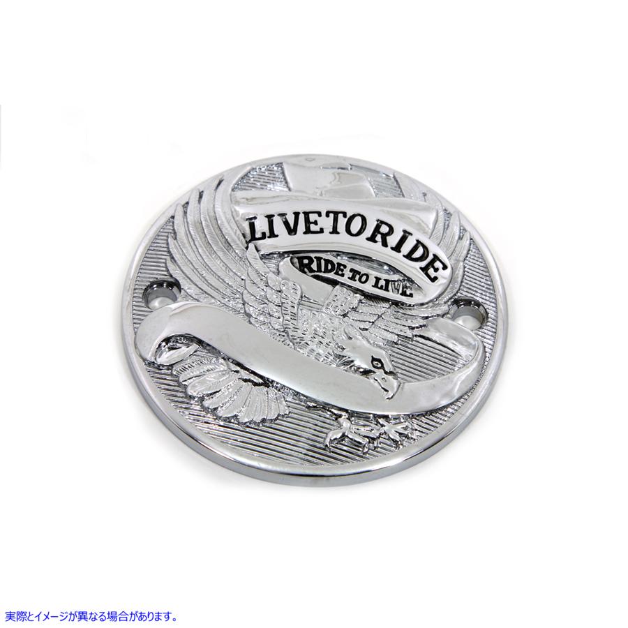 42-0106 クローム 2 穴 Live to Ride 点火システム カバー 取寄せ Vツイン Chrome 2-hole Live to Ride Ignition System Cover (