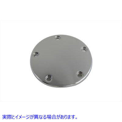 42-0119 ドーム型点火システムカバー 5穴 クローム 取寄せ Vツイン Domed Ignition System Cover 5-Hole Chrome (検索用／32679-