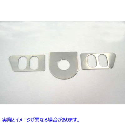 42-0166 イグニッションスイッチカバーセット クローム 取寄せ Vツイン Ignition Switch Cover Set Chrome (検索用／