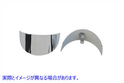 42-0199 クローム ウインカー バイザー 取寄せ Vツイン Chrome Turn Signal Visor (検索用／67737-88T