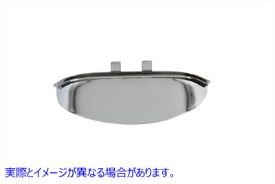 42-0206 クロームテールランプバイザー 取寄せ Vツイン Chrome Tail Lamp Visor (検索用／