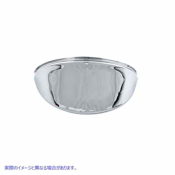 42-0209 7 インチ ヘッドランプ バイザー クローム 取寄せ Vツイン 7 inch Headlamp Visor Chrome (検索用／