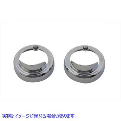 42-0218 クロームブレットマーカーランプバイザー 取寄せ Vツイン Chrome Bullet Marker Lamp Visor (検索用／