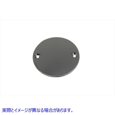 42-0299 クロームドーム型点火システムカバー 取寄せ Vツイン Chrome Domed Ignition System Cover (検索用／