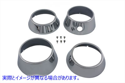 42-0350 タコメーター＆スピードメーターカバーセット 取寄せ Vツイン Tachometer and Speedometer Cover Set (検索用／94932-84