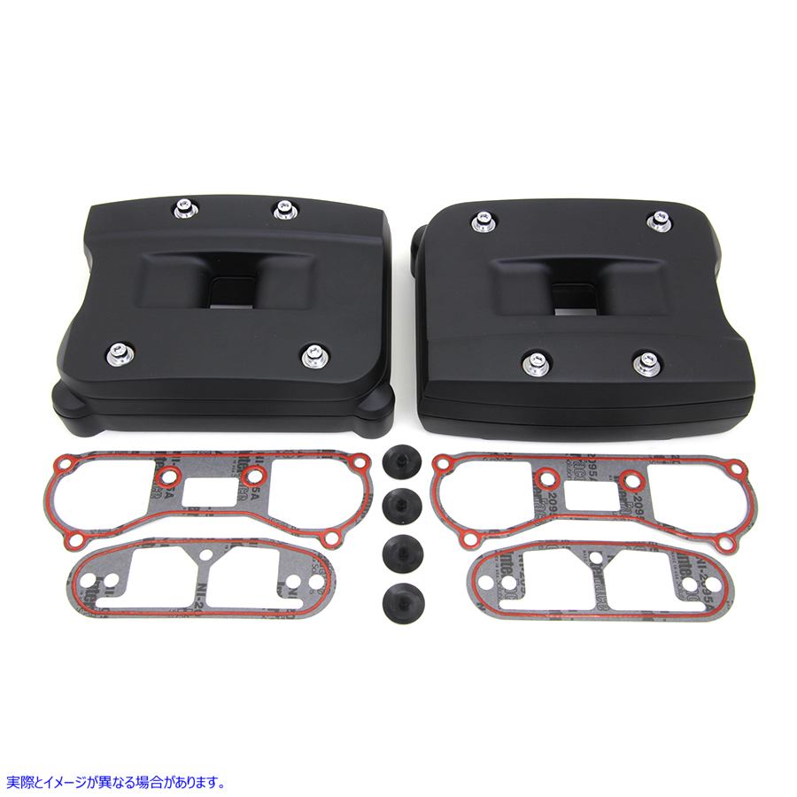 42-0355 ブラック ロッカー ボックス カバー セット 取寄せ Vツイン Black Rocker Box Cover Set (検索用／