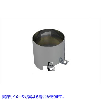 42-0401 クロームスターターソレノイドエンドカバー 取寄せ Vツイン Chrome Starter Solenoid End Cover (検索用／