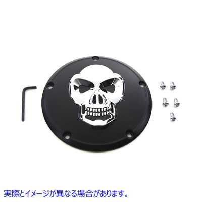 42-0559 ブラック ダービー カバー クローム スカル付き 取寄せ Vツイン Black Derby Cover with Chrome Skull (検索用／