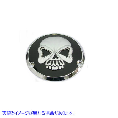 42-0580 スカルデザインのダービーカバー 取寄せ Vツイン Skull Design Derby Cover (検索用／