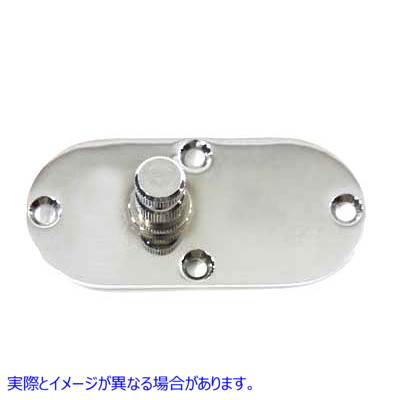 42-0630 オーバル検査クローム左側 取寄せ Vツイン Oval Inspection Chrome Left Side (検索用／60574-65