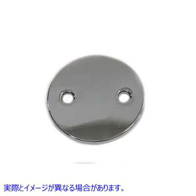 42-0659 フラット検査カバー クローム 取寄せ Vツイン Flat Inspection Cover Chrome (検索用／60572-36