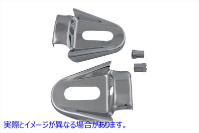 42-0676 リアフレームカバーセット クローム 取寄せ Vツイン Rear Frame Cover Set Chrome (検索用／