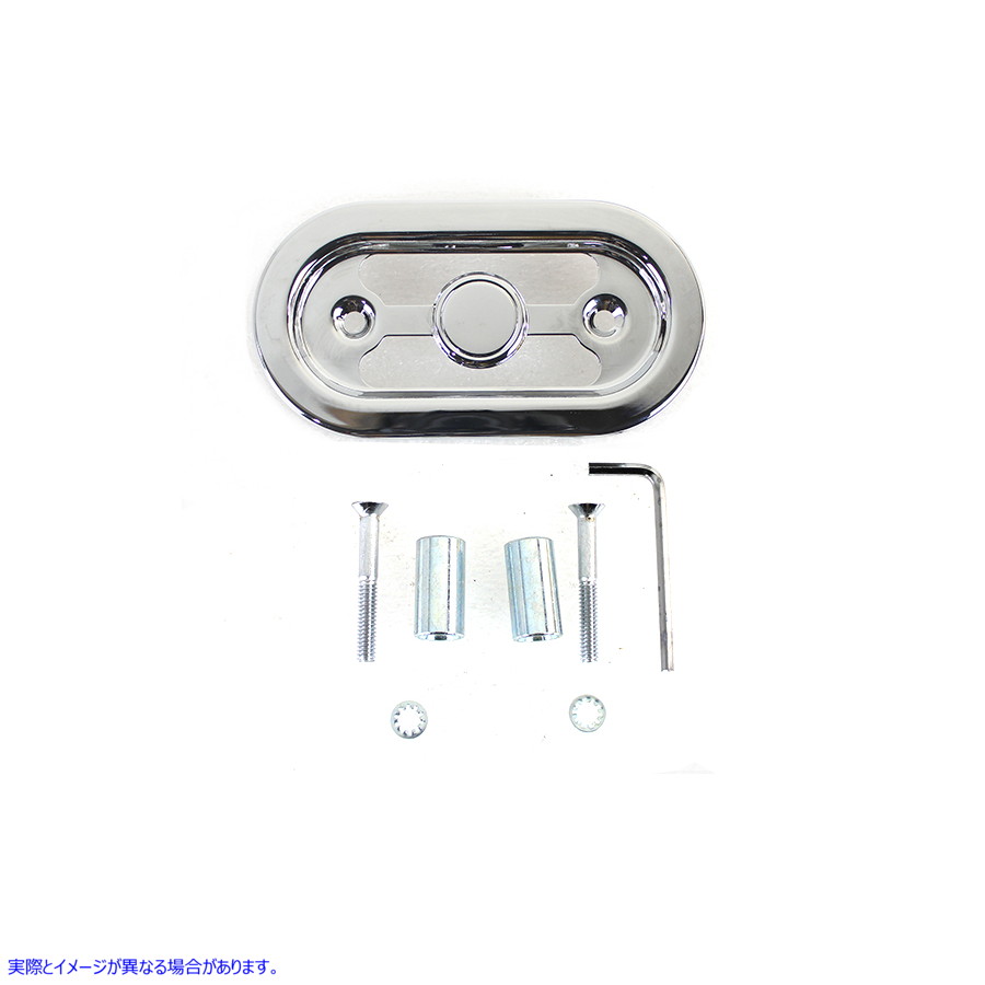 42-0685 電圧レギュレーターカバー クローム 取寄せ Vツイン Voltage Regulator Cover Chrome (検索用／74577-97