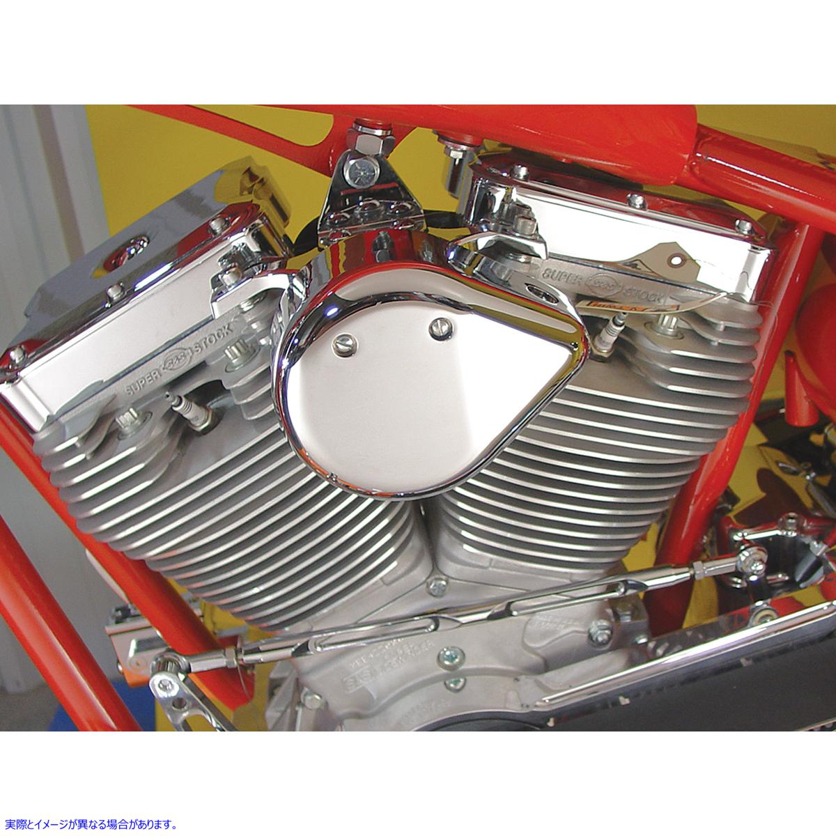 42-0926 クローム ティアドロップ コイル カバー 取寄せ Vツイン Chrome Teardrop Coil Cover (検索用／