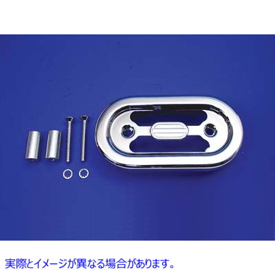 42-0928 電圧レギュレーターカバー クローム 取寄せ Vツイン Ultima Voltage Regulator Cover Chrome (検索用／74577-97