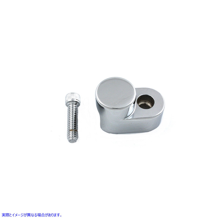 42-0953 フライホイールセンサーカバー クローム 取寄せ Vツイン Flywheel Sensor Cover Chrome (検索用／