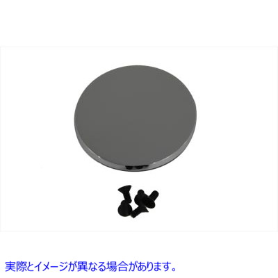 42-0957 隠しネジ付きスムーズクローム点火システムカバー 取寄せ Vツイン Smooth Chrome Ignition System Cover with Hidden Sc