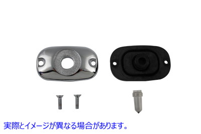 42-0973 リアマスターシリンダーリザーバートップカバー 取寄せ Vツイン Rear Master Cylinder Reservoir Top Cover (検索用／46