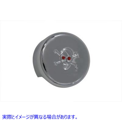 42-1036 スカル ラウンド ホーン カバー クローム 取寄せ Vツイン Skull Round Horn Cover Chrome (検索用／