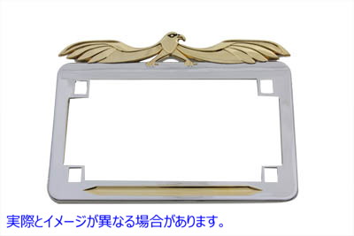 42-1038 ナンバー プレート フレーム フライング イーグル スタイル ゴールド インレイ 取寄せ Vツイン License Plate Frame Fly