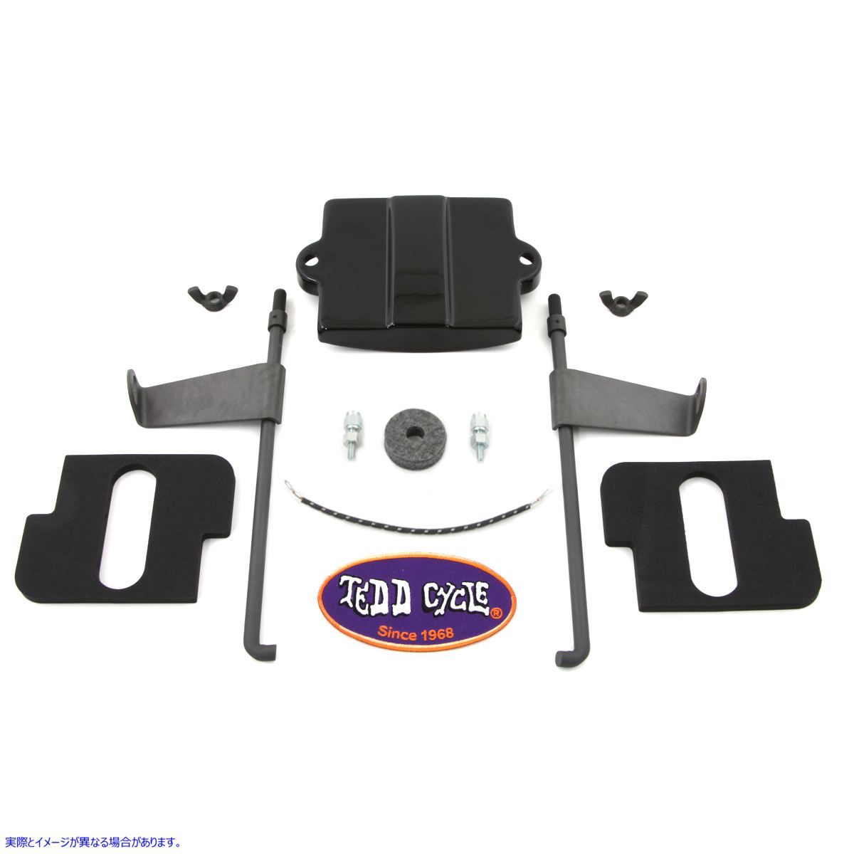 42-1056 バッテリーボックストップキット 取寄せ Vツイン Battery Box Top Kit (検索用／