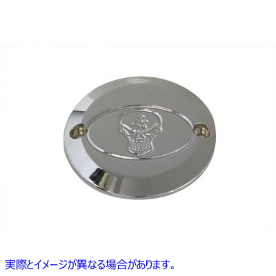 42-1058 スカルイグニッションシステムカバー 2穴 クローム 横型 取寄せ Vツイン Skull Ignition System Cover 2-Hole Chrome Ho
