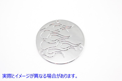 42-1075 フレイムダービーカバー クローム 取寄せ Vツイン Flame Derby Cover Chrome (検索用／