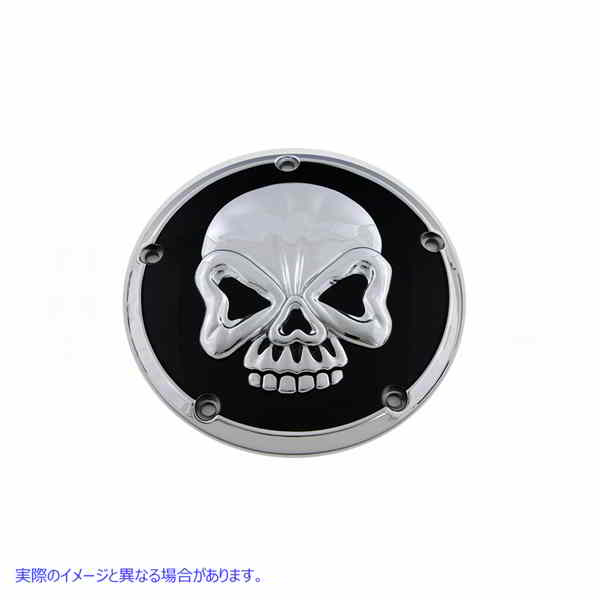 42-1081 スカルデザイン 5穴ダービーカバー クローム 取寄せ Vツイン Skull Design 5 Hole Derby Cover Chrome (検索用／
