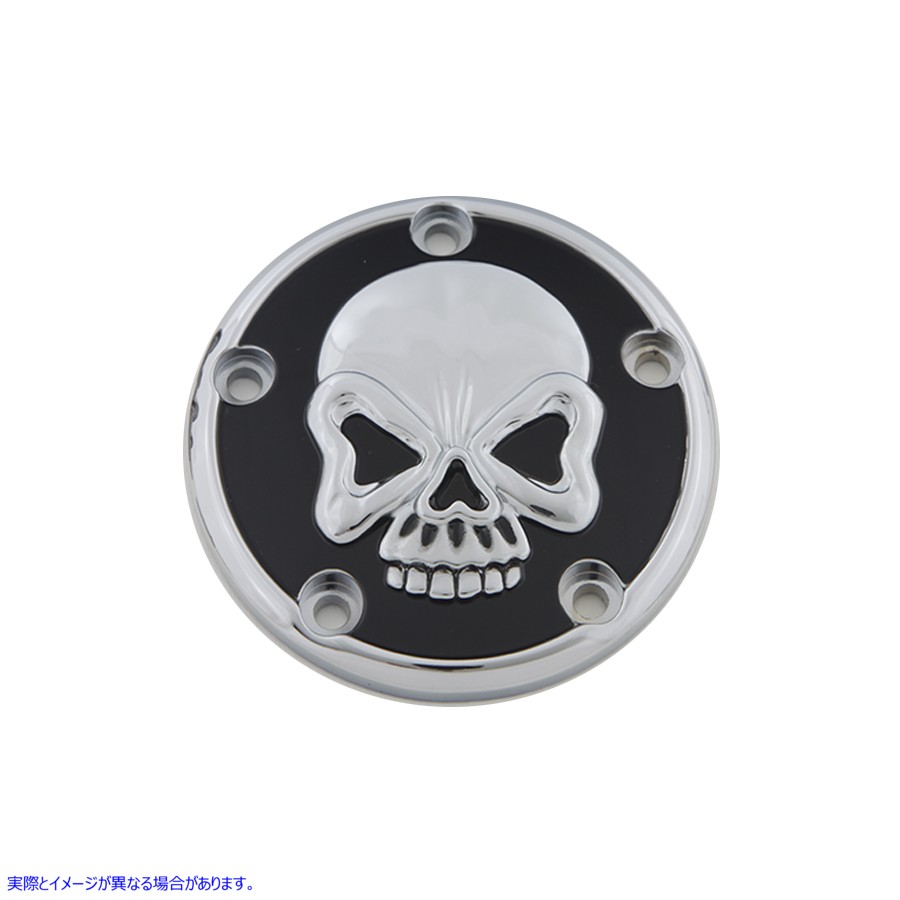 42-1082 スカルデザイン 5穴点火システムカバー クローム 取寄せ Vツイン Skull Design 5 Hole Ignition System Cover Chrome (