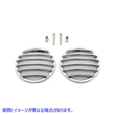 42-1085 ターンシグナルレンズグリルセット クローム 取寄せ Vツイン Turn Signal Lens Grille Set Chrome (検索用／