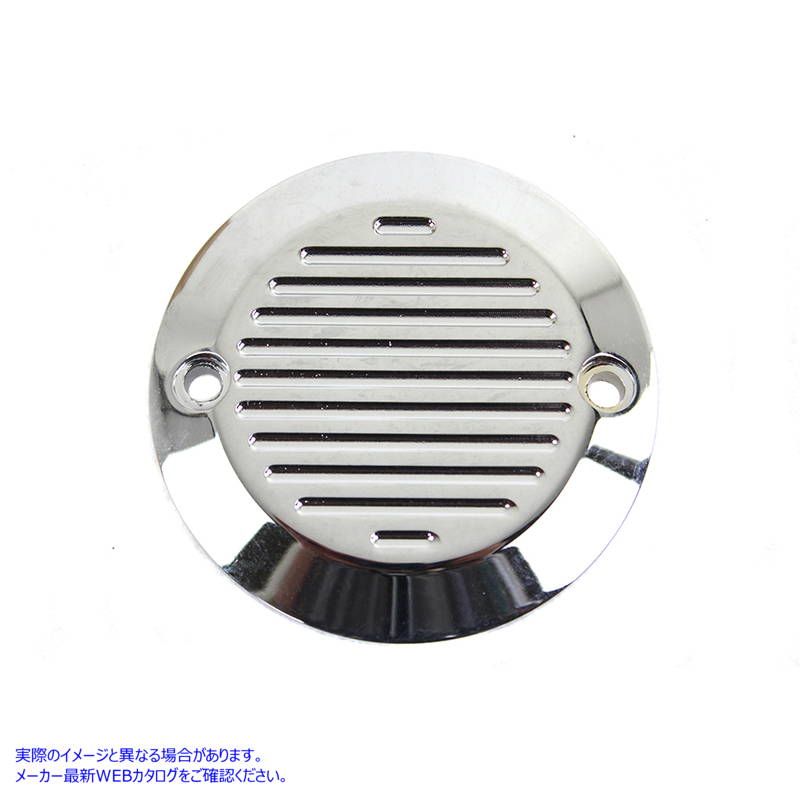 42-1095 クローム 2 穴ボールミルド点火システム カバー 取寄せ Vツイン Chrome 2-Hole Ball Milled Ignition System Cover (検