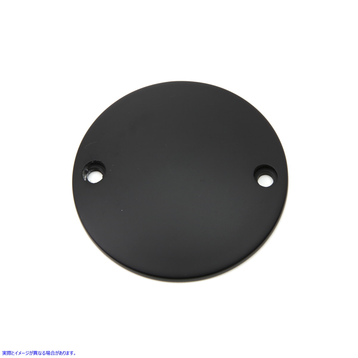 42-1116 ブラックのスムースドーム型点火システムカバー 取寄せ Vツイン Black Smooth Domed Ignition System Cover (検索用／
