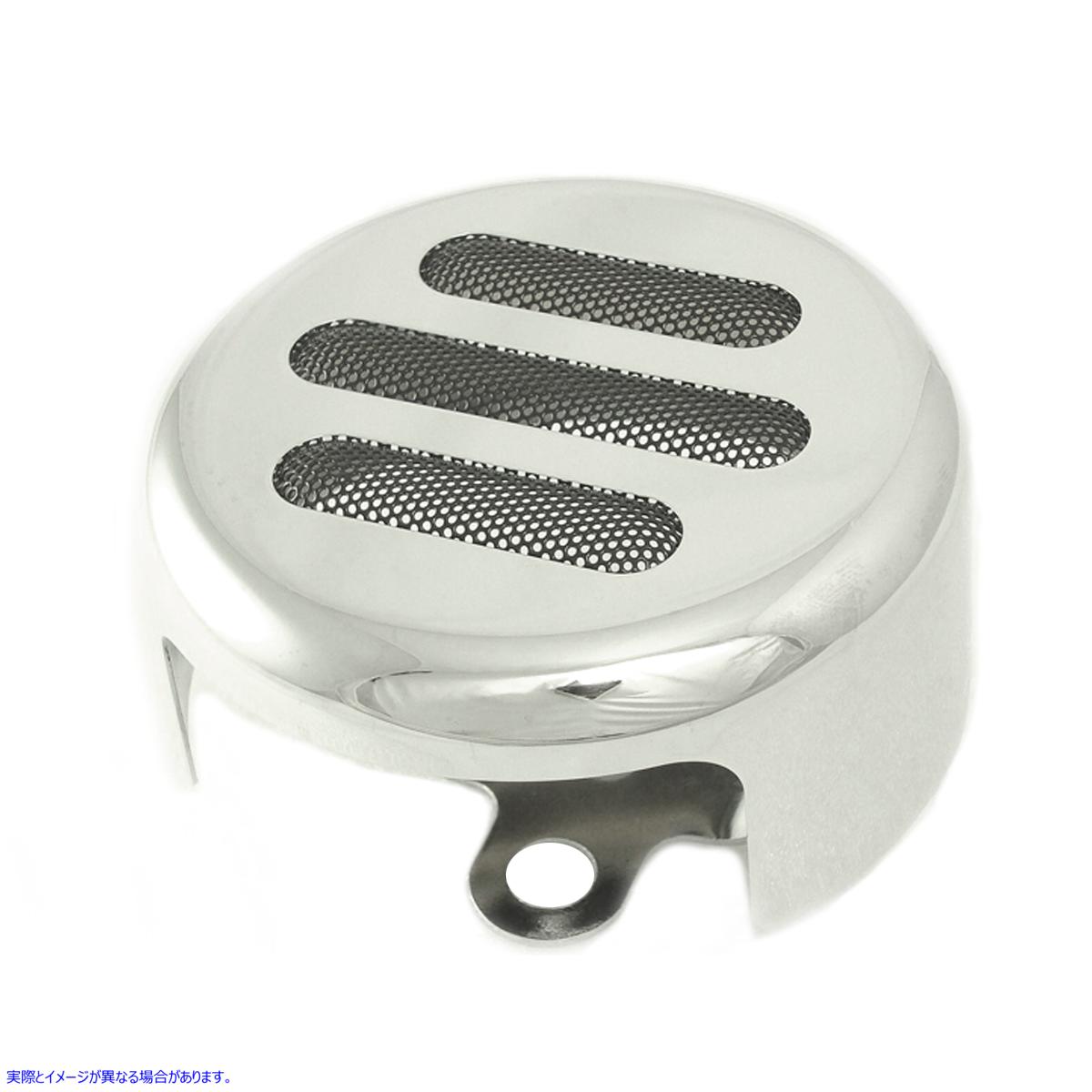 42-1135 スロット付きスタイル ラウンド ホーン カバー クローム 取寄せ Vツイン Slotted Style Round Horn Cover Chrome (検索
