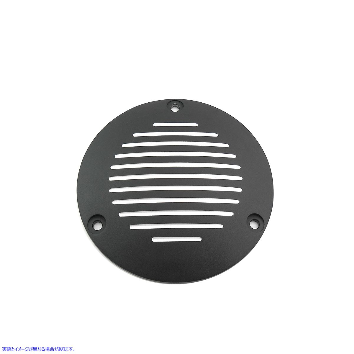 42-1150 ブラックの溝付き 3 穴ダービー カバー 取寄せ Vツイン Black Grooved 3-Hole Derby Cover (検索用／