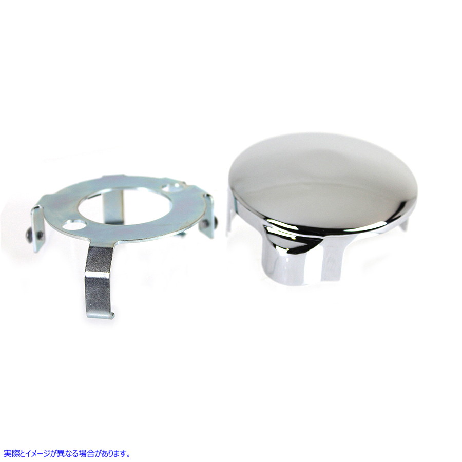 42-1168 FLT スターター モーター エンド カバー キット クローム 取寄せ Vツイン FLT Starter Motor End Cover Kit Chrome (検