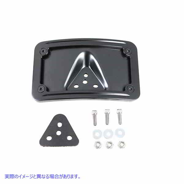 42-1190 ナンバー プレート ブラケット カーブ レイダウン スタイル ブラック 取寄せ Vツイン License Plate Bracket Curved Lay