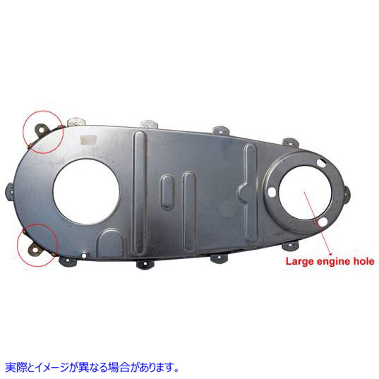 42-1213 生のインナープライマリーカバー 取寄せ Vツイン Raw Inner Primary Cover (検索用／
